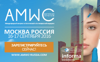 AMWC Восточная Европа 2016