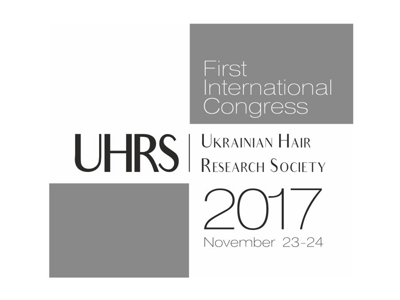 UHRS 2017.jpg